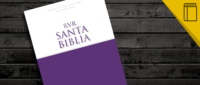 Descubre Un Tesoro Bíblico único: Biblia Reina Valera Revisada - Altar7.com