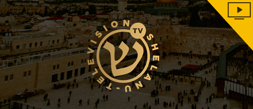 primer canal de TV evangelista en Hebreo