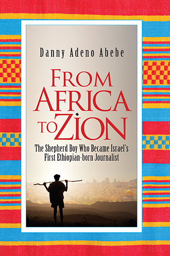 From Africa to Zion